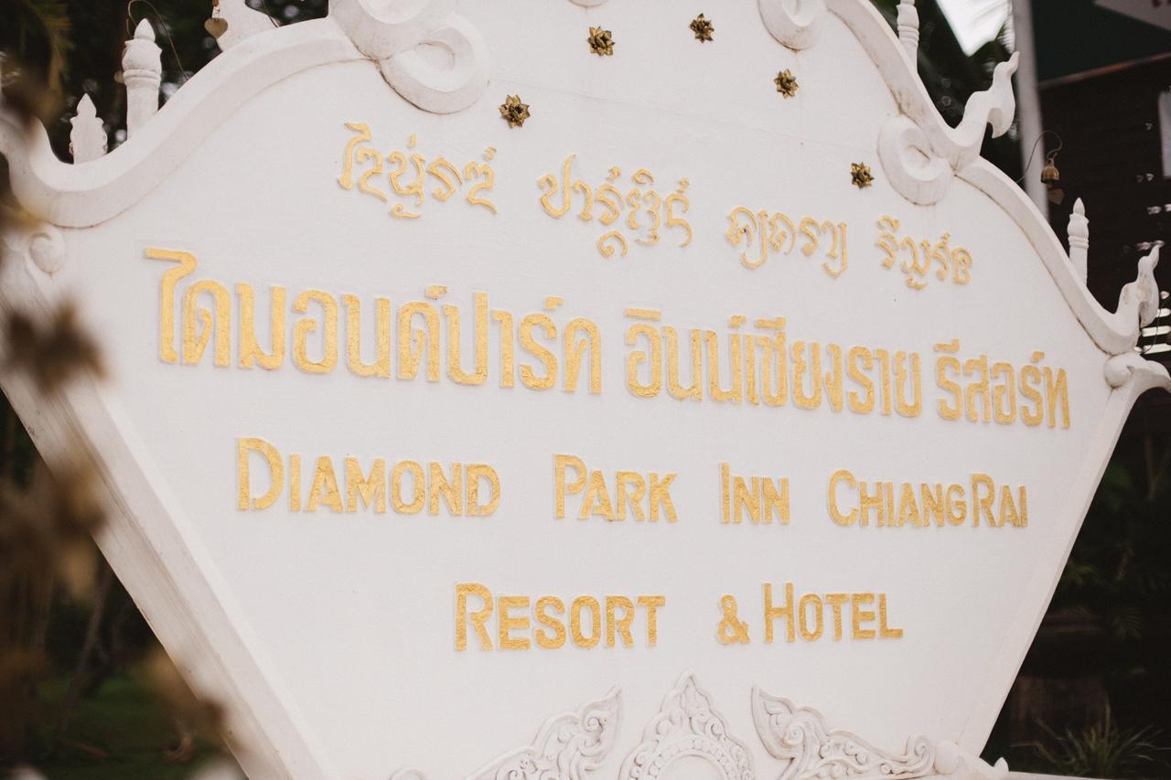 Diamond Park Inn Chiangrai & Resort Chiang Rai Luaran gambar